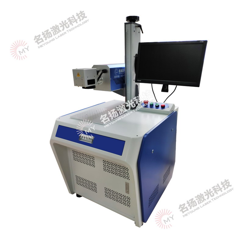 二氧化碳激光打標機