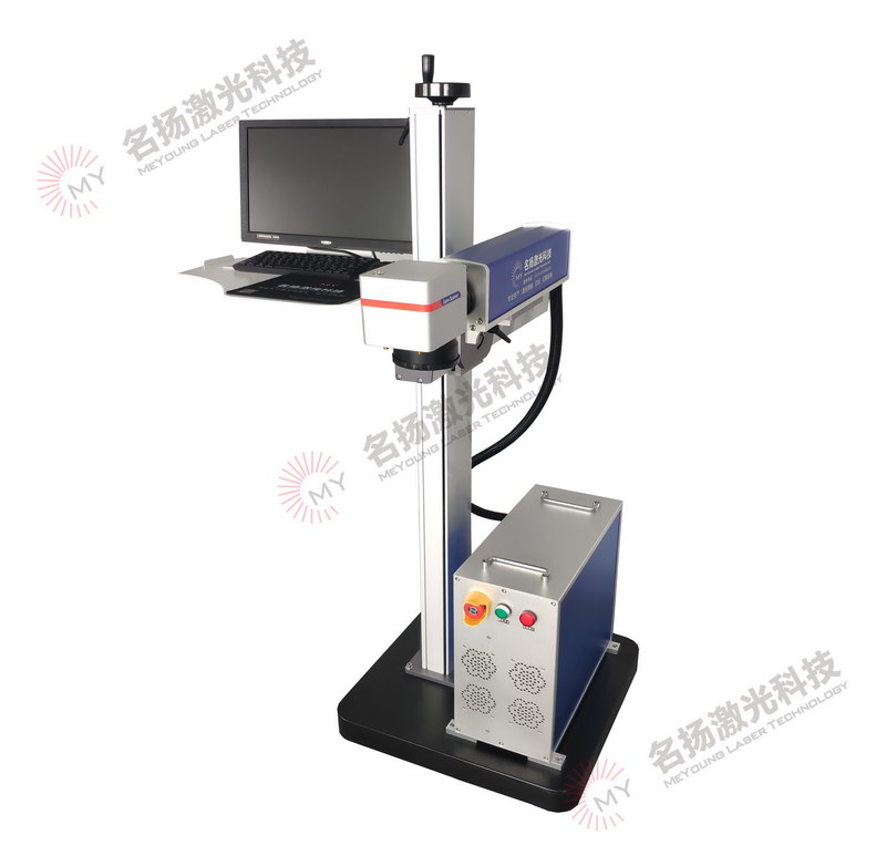 光纖激光打標機（飛行機架）