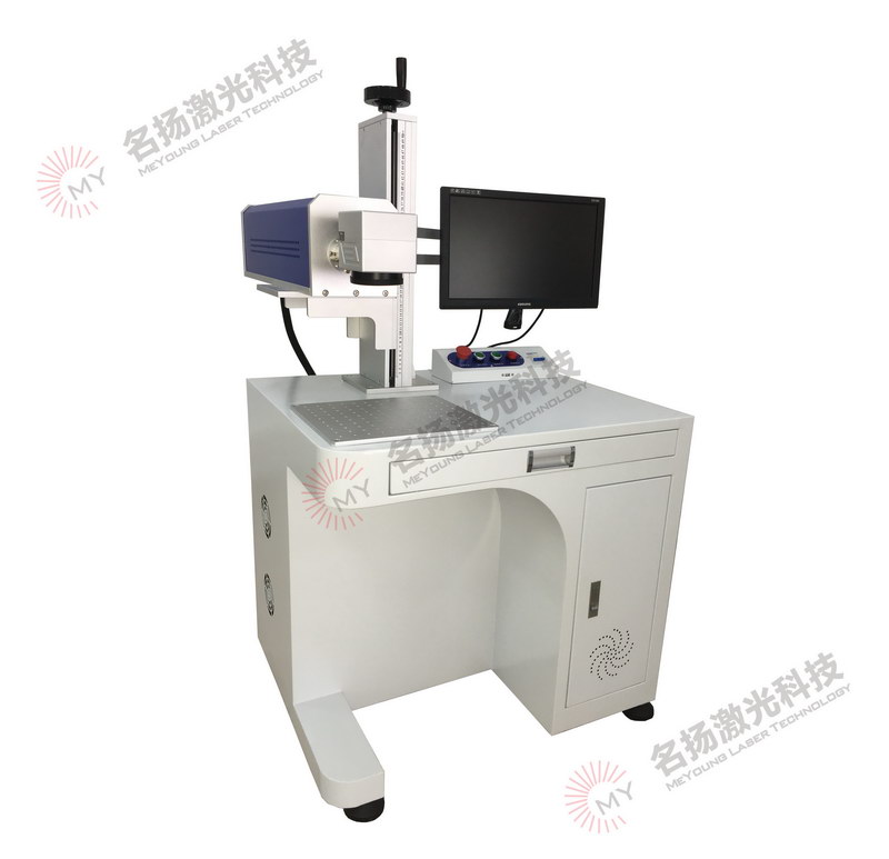 半導體端面泵浦激光打標機