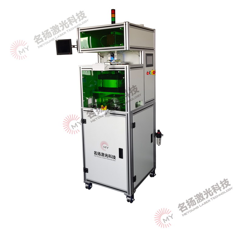 裁剪焊接一體機