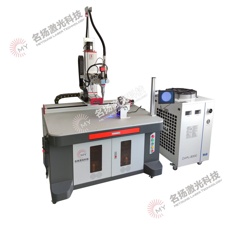 3000W連續激光焊接機