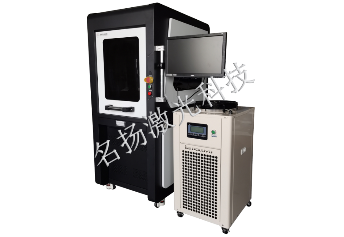 超薄 VC 激光焊接機