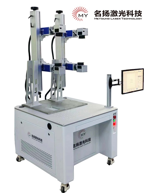 多光路激光打標機