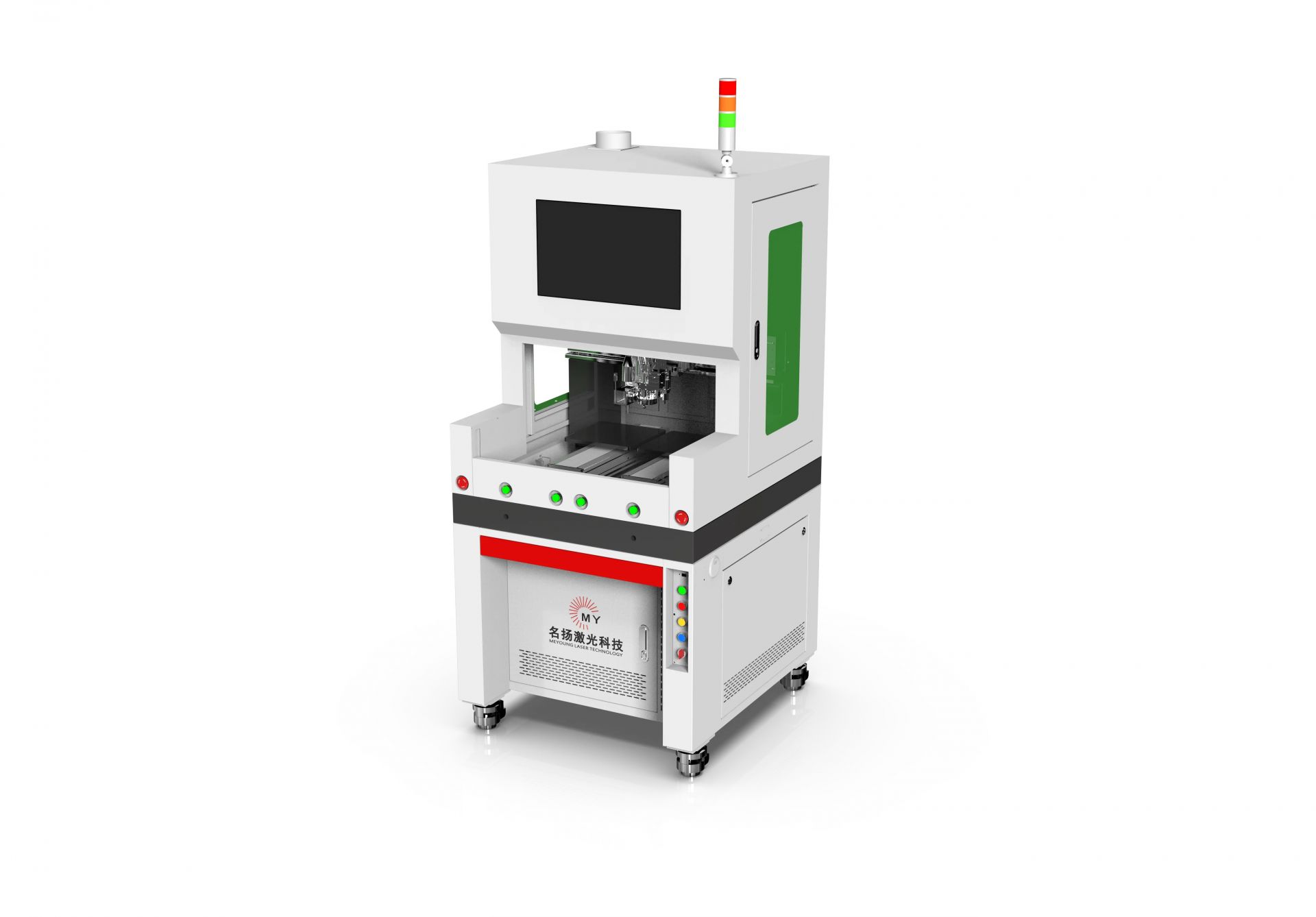 激光錫球焊接機