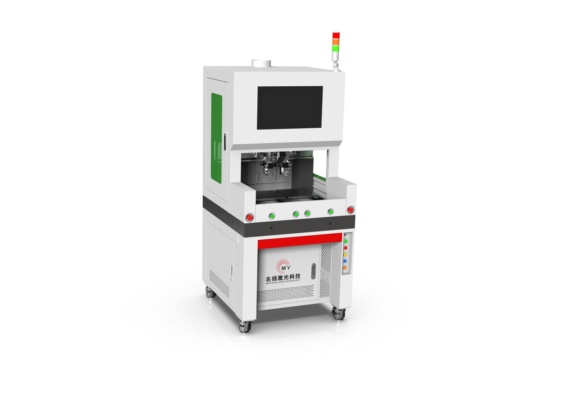 激光錫絲焊接機