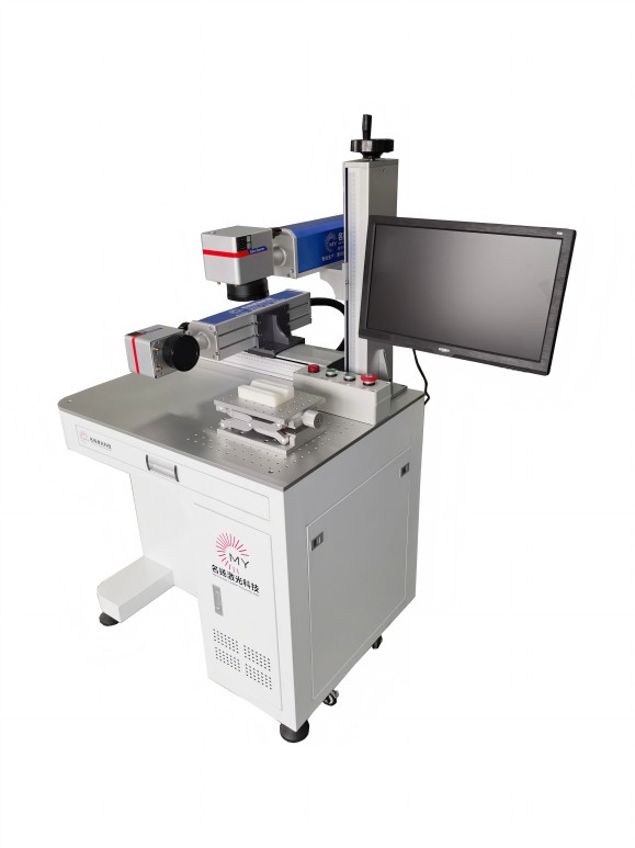 雙光路激光打標機