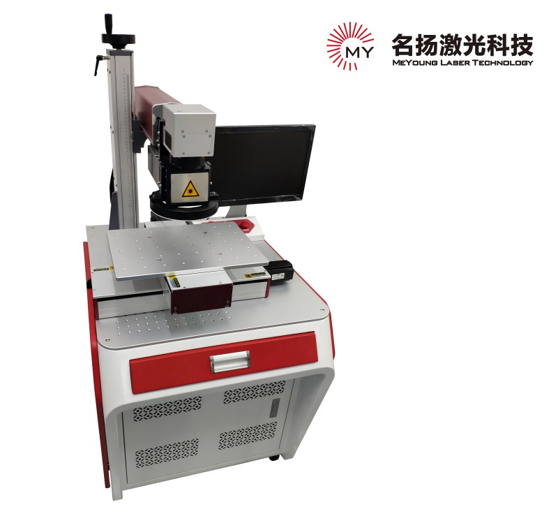 光纖視覺自動平臺激光打標機