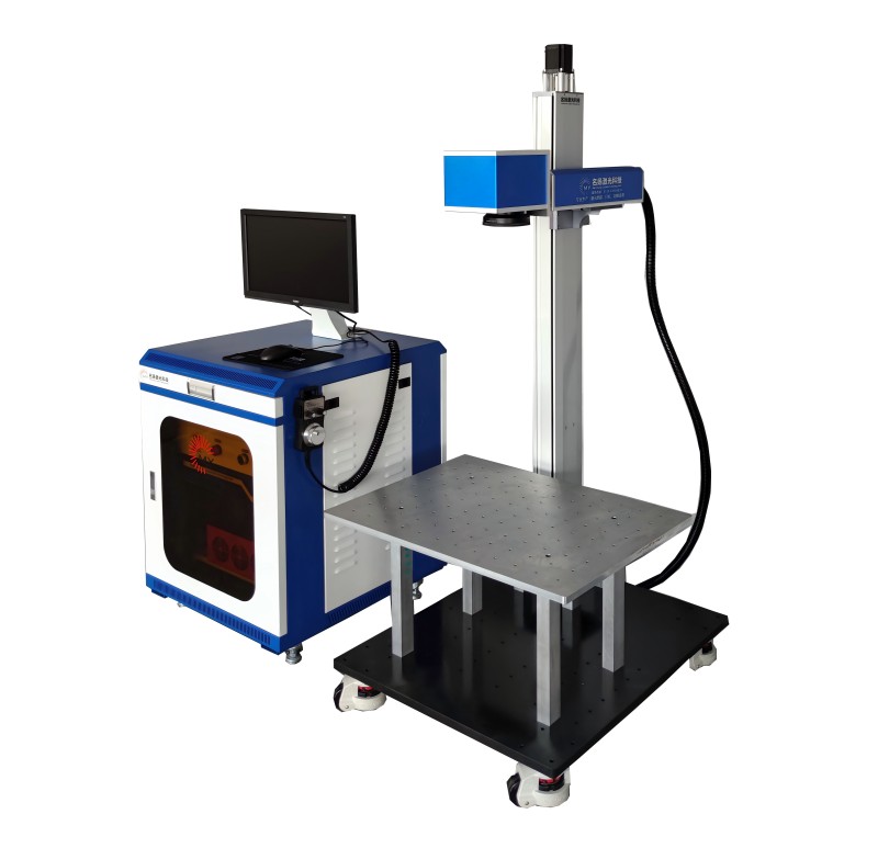 100W大范圍激光打標機